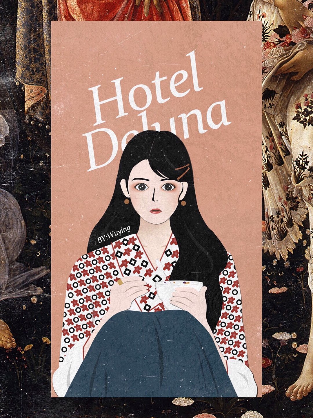 Drawing合集 ——《德鲁纳酒店》（图ZMTg1NzcwNjg0） - 创作习作 - 站酷设计师JUSTWY原创素材 - 站酷ZCOOL