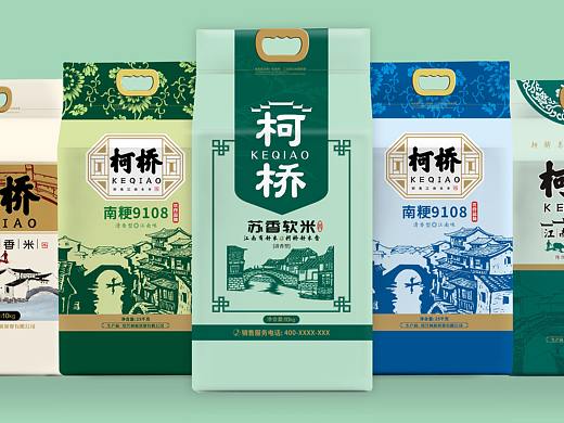 2020动力品牌大米包装设计案例