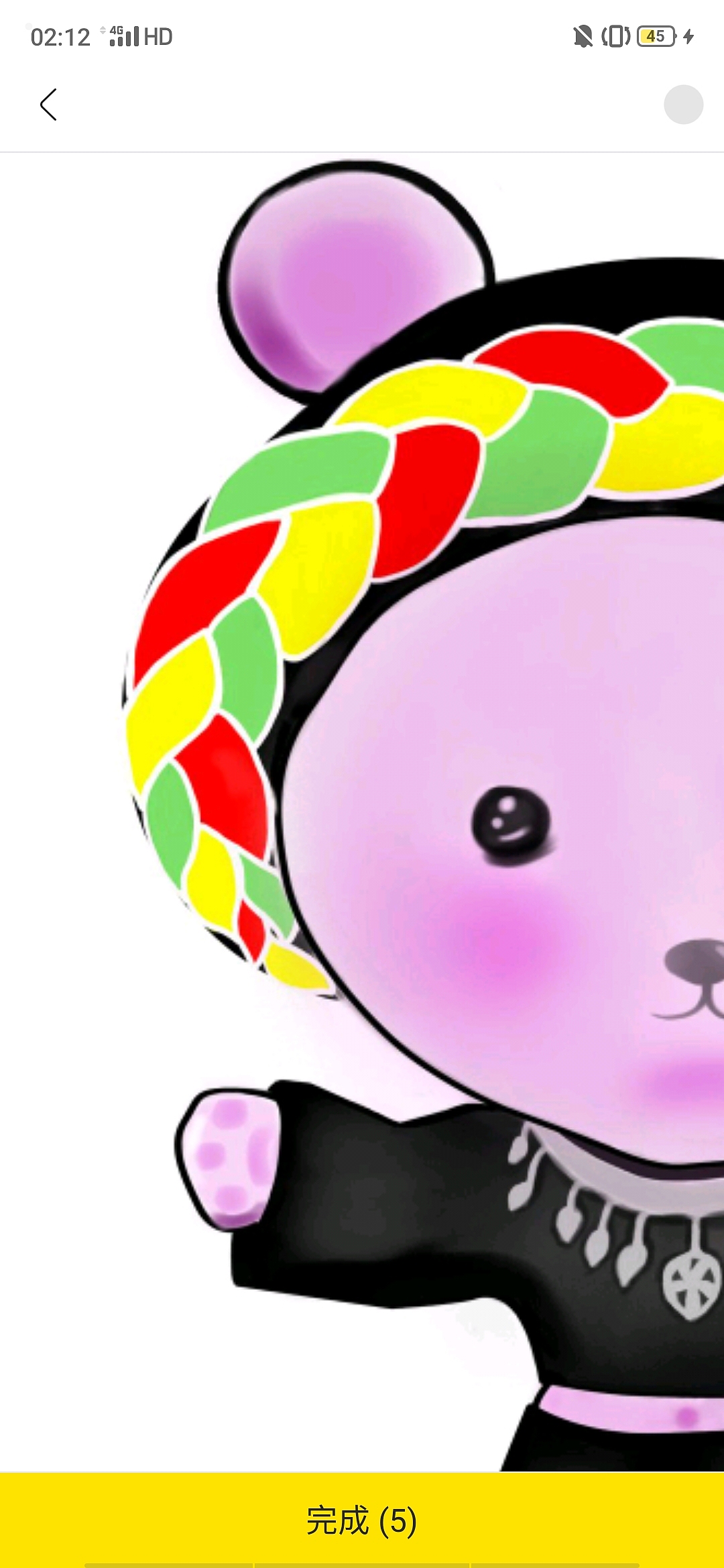 熊（图ZMjU3NzE5MjM2） - 艺术插画 - 站酷设计师Z09406973原创素材 - 站酷ZCOOL