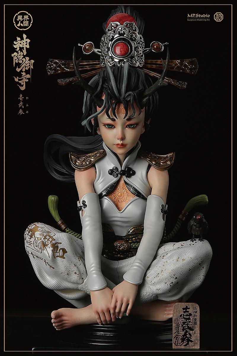 MPx陶山静-神道玄幻系列“异界人间”之《神隠御守》(图ZMjU5NTAxMTQw) - 手办/模玩 - 站酷设计师避世伯爵原创素材 - 站酷ZCOOL