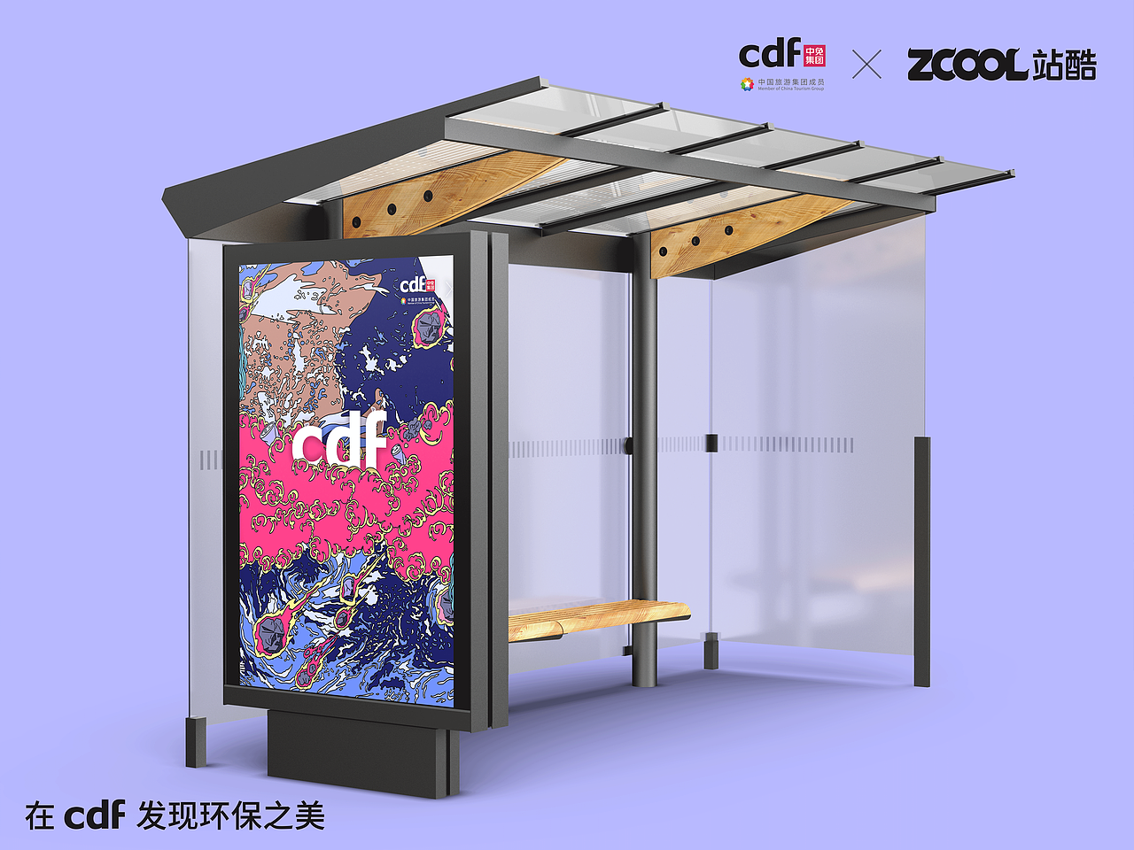 2021插画创作合集