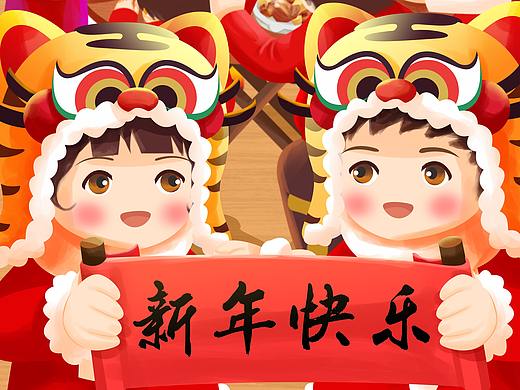 2022年春节节日海报-母婴行业