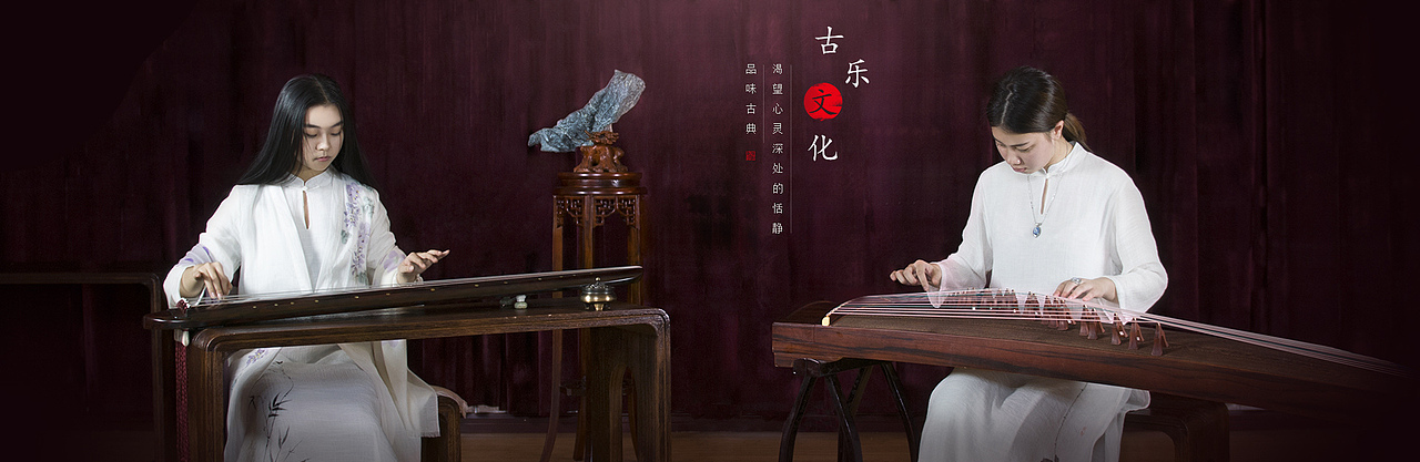 banner设计（图ZOTkzMTA4Mjg=） - 企业官网 - 站酷设计师zhaobr原创素材 - 站酷ZCOOL