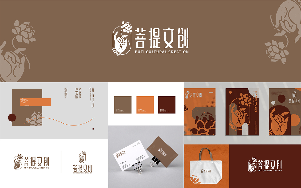 LOGO精选 | 壹（图ZMjIyNDQ2MTI0） - Logo - 站酷设计师雪怪不怪原创素材 - 站酷ZCOOL