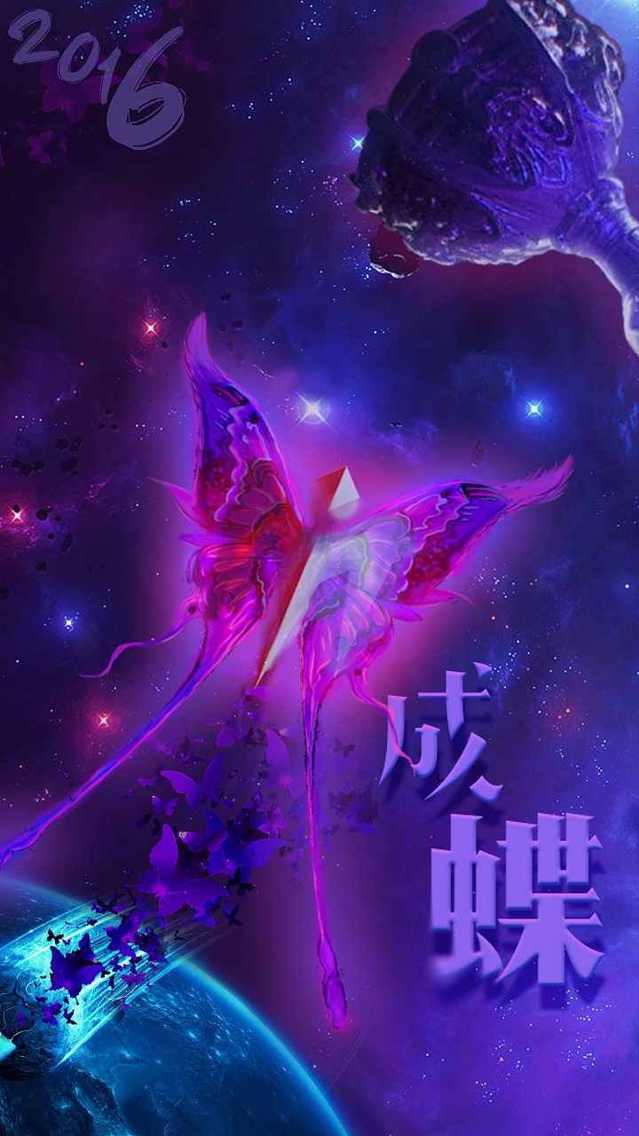 英雄联盟 lpl 职业战队imay战队对战海报（图ZNzY0MDA5MDA=） - 海报 - 站酷设计师LMDIRECTOR原创素材 - 站酷ZCOOL