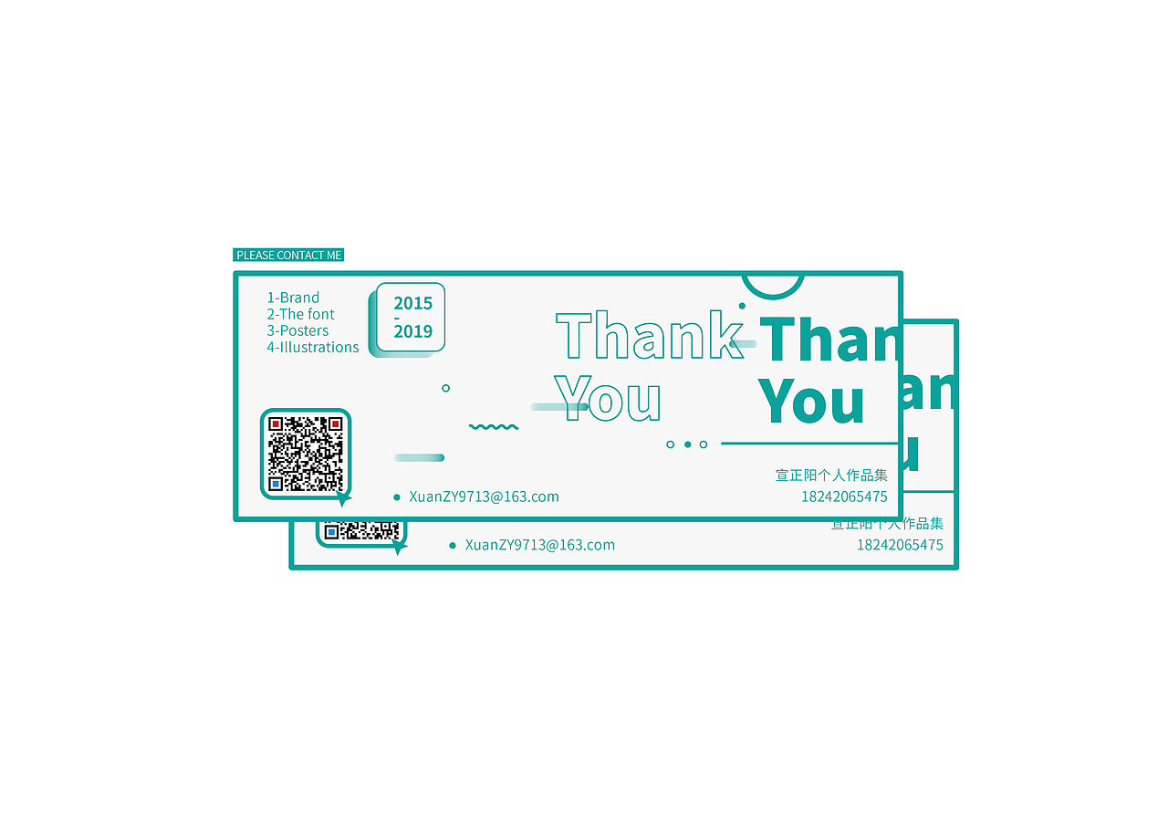 丨2019丨个人作品集（图ZMTU2NjYxNzE2） - 宣传物料 - 站酷设计师xuannnnnnn原创素材 - 站酷ZCOOL