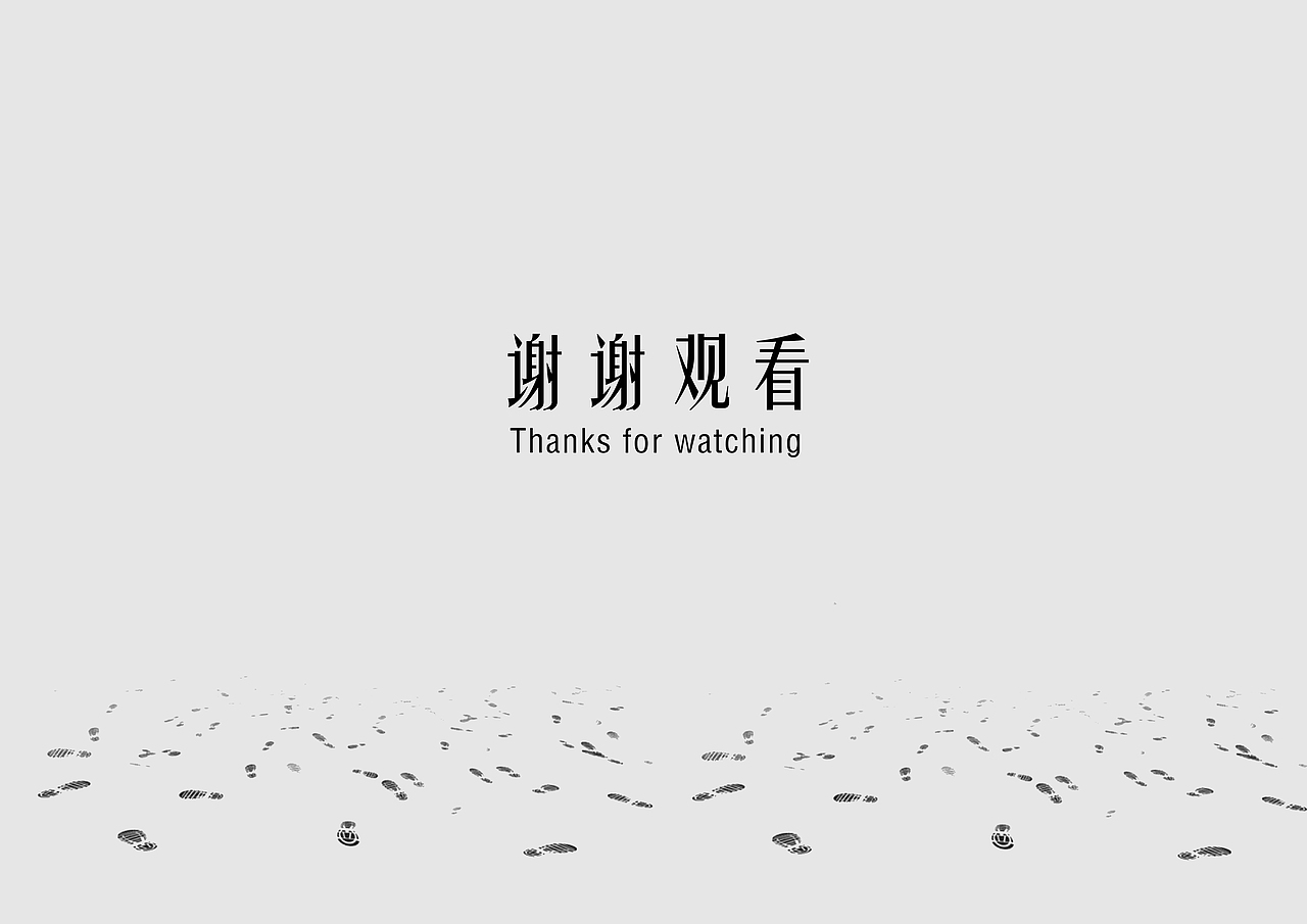 个人作品集（图ZMTk3MzczNzY4） - 其他平面 - 站酷设计师是阿梅丫原创素材 - 站酷ZCOOL