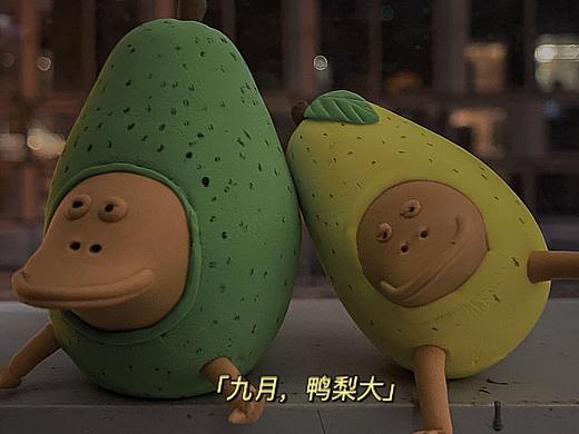 超轻黏土