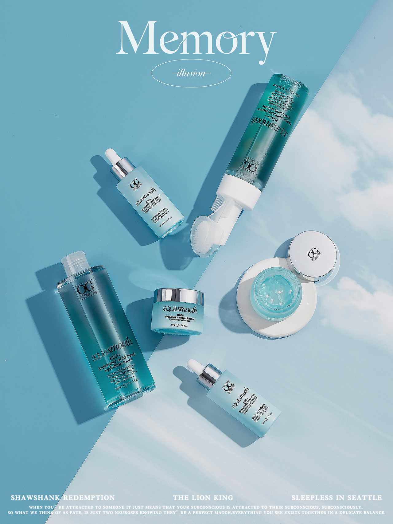 化妆品拍摄&护肤品拍摄&美妆产品拍摄