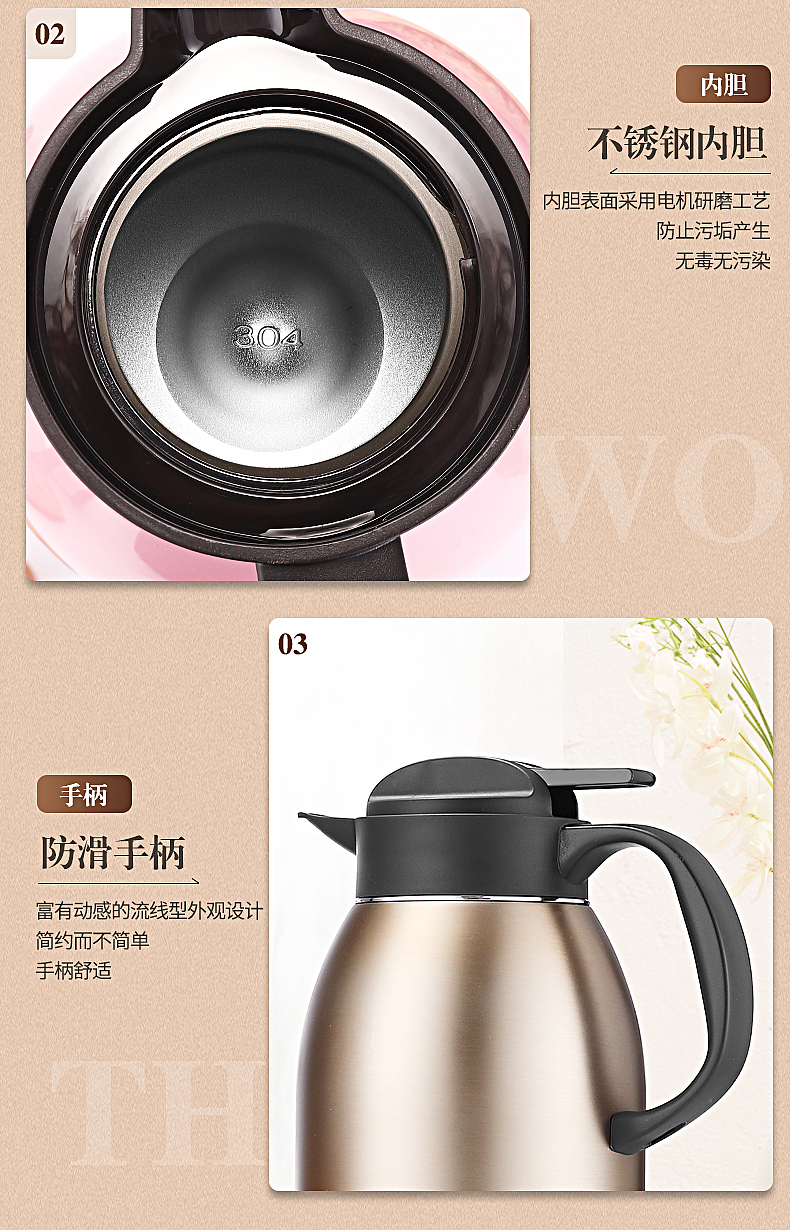 保温壶（图ZMTM0NTUyNTY4） - 电商 - 站酷设计师铭硕设计原创素材 - 站酷ZCOOL