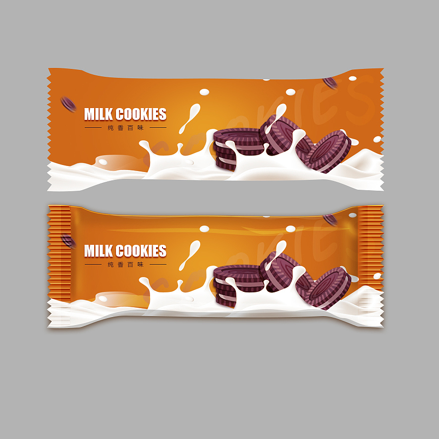 【原创】创意海报+广告海报+包装+名片 作品集