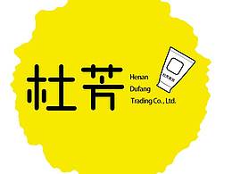 公司logo设计