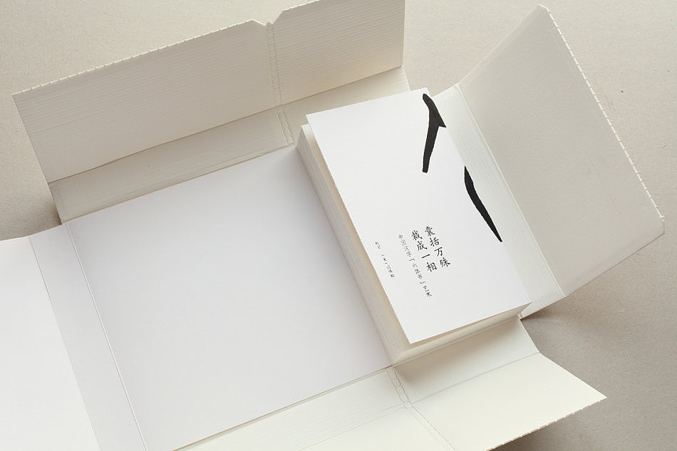 部分书籍设计作品(图ZNDA3NTYyMDg=) - 书籍/画册 - 站酷设计师刘晓翔工作室原创素材 - 站酷ZCOOL