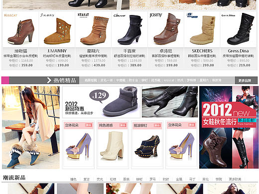 网站设计练习（个人主页-ZMzE3Mzk0OA==） - 企业官网 - 站酷设计师zxlxl2005原创素材 - 站酷ZCOOL