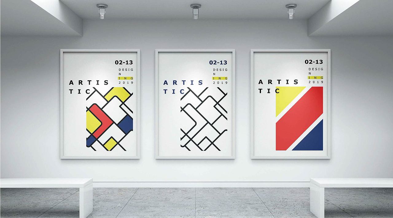 荷马艺术设计方案