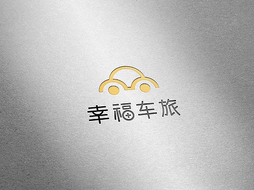 幸福车旅LOGO设计案例-郑州上禅设计公司