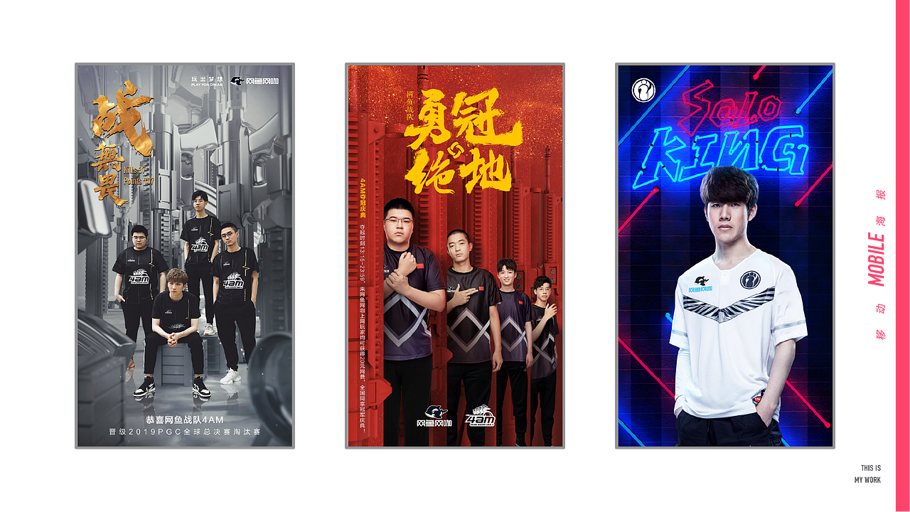 2019视觉作品总结（图ZMTg4ODk0NDk2） - 其他平面 - 站酷设计师小爱aaa原创素材 - 站酷ZCOOL