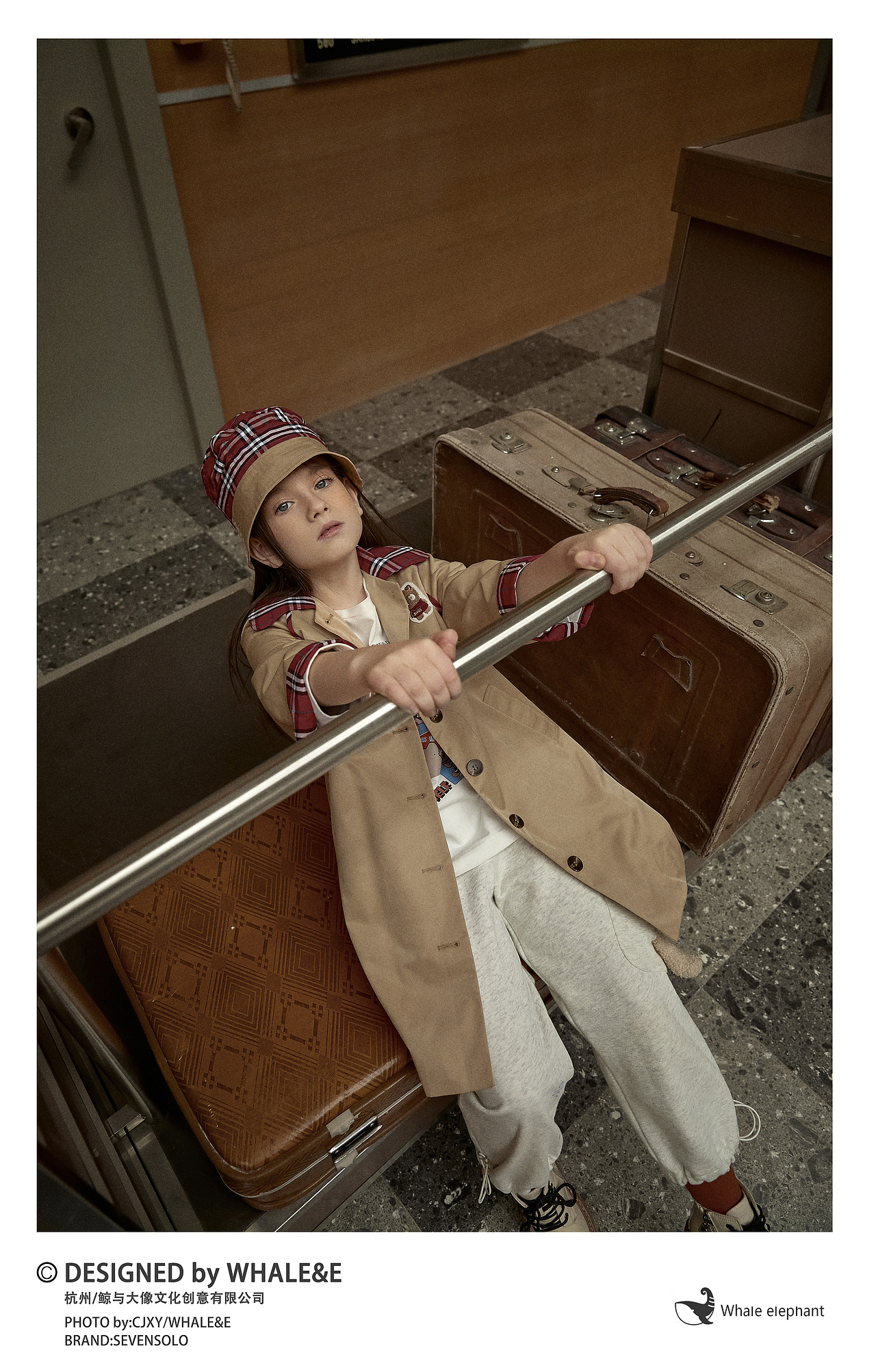 童装|SEVENSOLO 2021 LOOKBOOK/鲸与大像(图ZMjQ1NzM5Njk2) - 时尚/艺术摄影 - 站酷设计师WaiTinG0417原创素材 - 站酷ZCOOL
