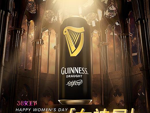 健力士38女王节页面（个人主页-ZMzY0NjQwNTY=） - 电商 - 站酷设计师忠实小迷弟原创素材 - 站酷ZCOOL