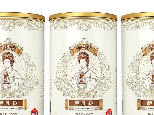 奶粉包装设计
