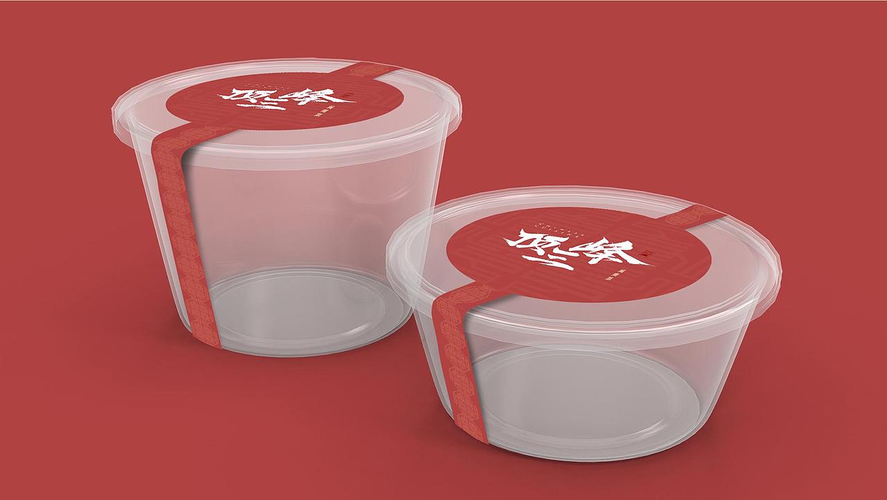 品牌视觉设计 | 餐饮全案 | 四喜 · 喜上心头闽南菜（图ZMjM5Mjg1NzI4） - 品牌 - 站酷设计师我的轰米公设原创素材 - 站酷ZCOOL