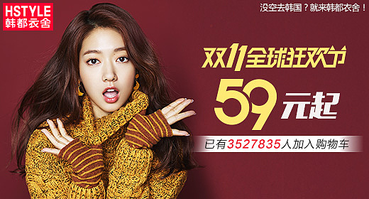 钻展（图ZNDE0NDM0MDQ=） - 宣传物料 - 站酷设计师车小闲原创素材 - 站酷ZCOOL