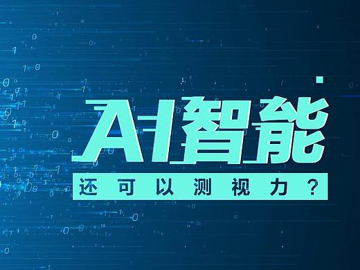 一系列商业banner设计