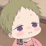 柠檬小边的头像