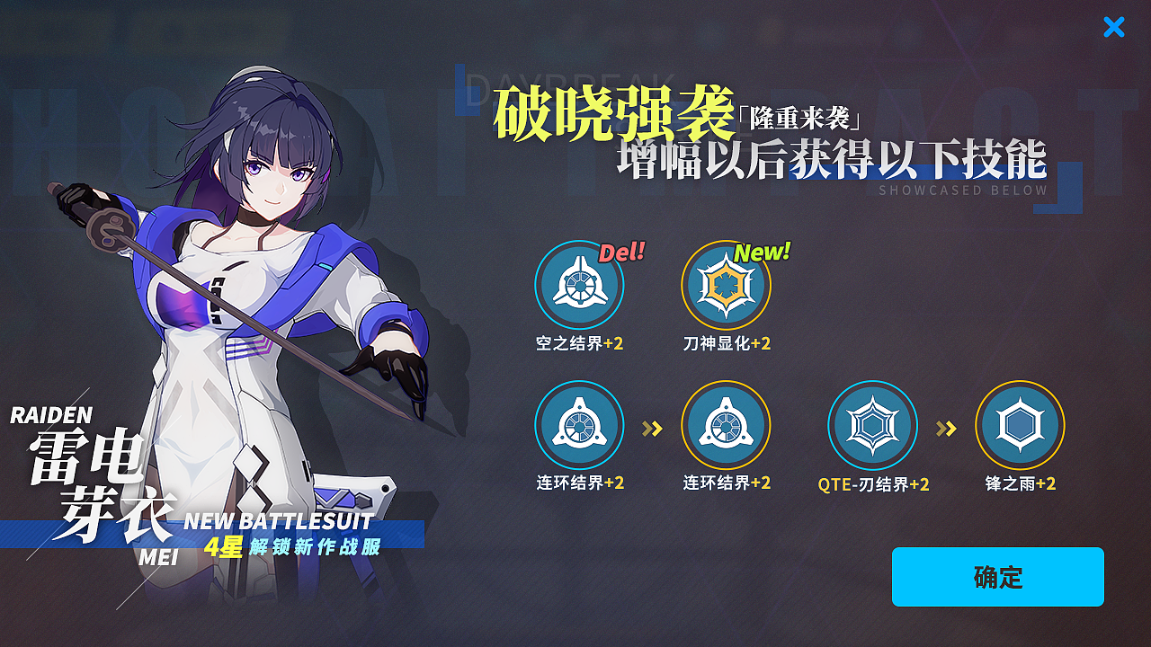 记录一下去年年初（2020年初）做的测试（图ZMjYzNDgwMTA0） - 游戏UI - 站酷设计师羊_YANG原创素材 - 站酷ZCOOL