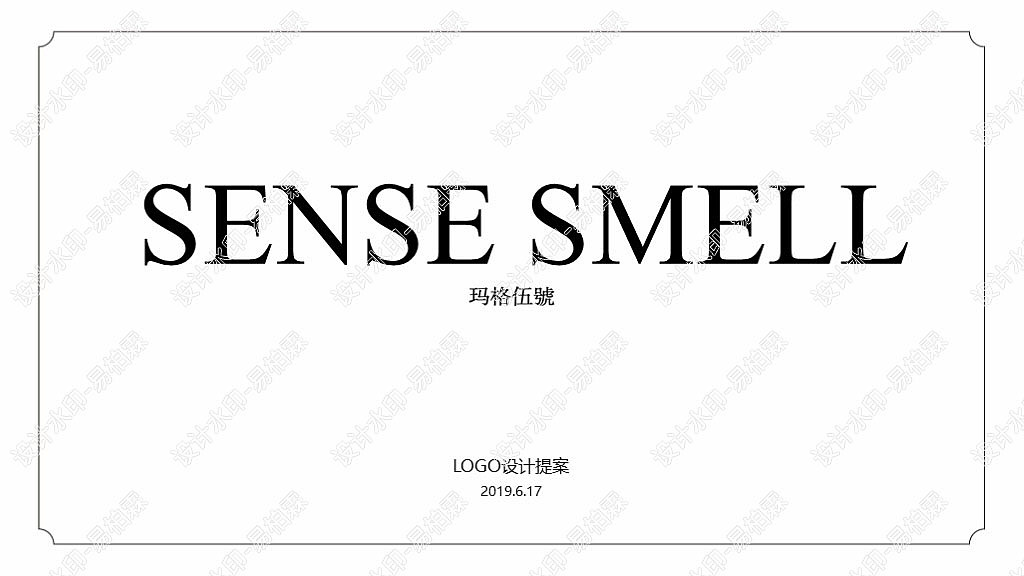 甜品店logo设计提案