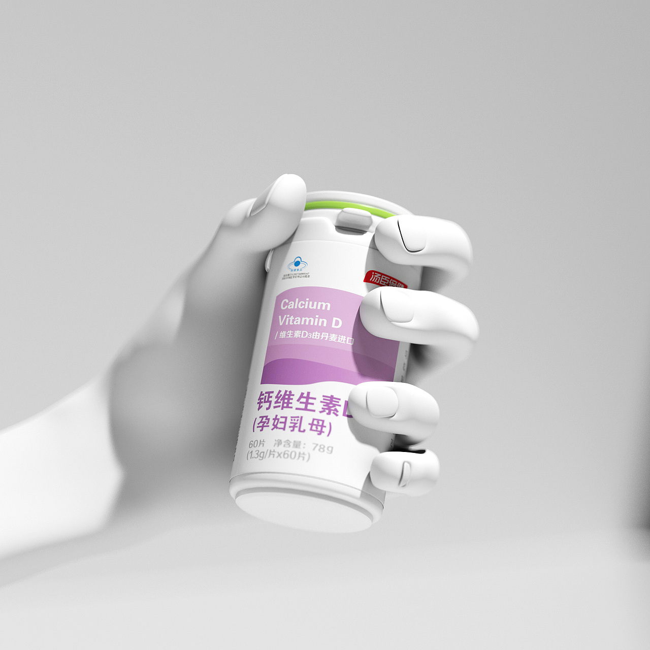 汤臣倍健-系列包装设计视觉-生态label（图ZMjgzNjI1NzA0） - 生活用品 - 站酷设计师WingYang杨颖原创素材 - 站酷ZCOOL