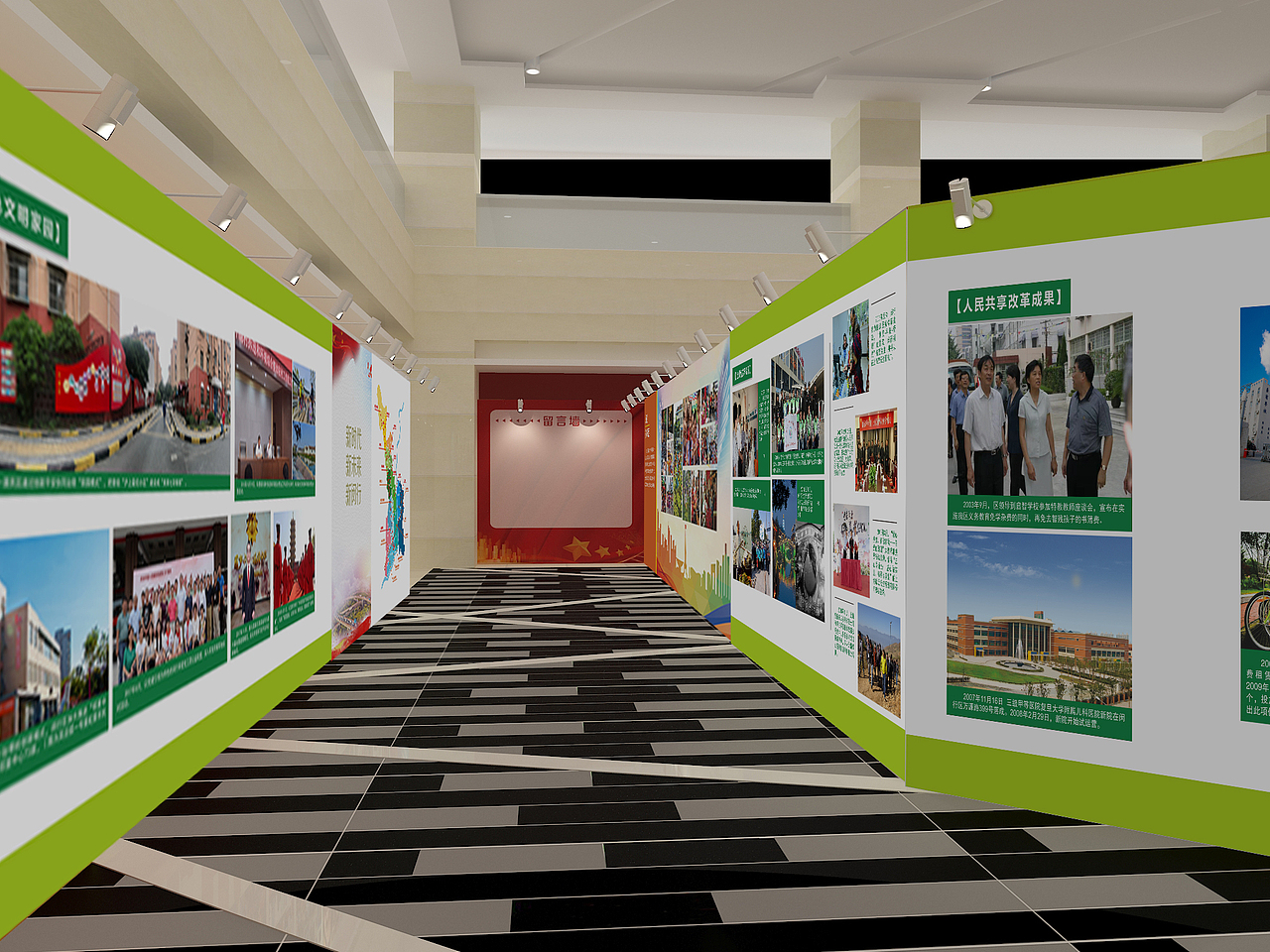 2018年闵行改革开放40周年照片展（图ZMTQ0MDA1OTUy） - 展陈设计 - 站酷设计师xieshaowei1114原创素材 - 站酷ZCOOL