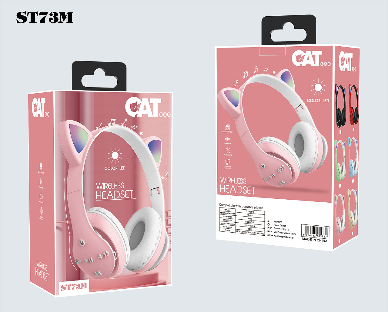 ST73M 猫儿耳机包装设计（图ZMjcxNzA3ODEy） - 包装 - 站酷设计师新视觉包装原创素材 - 站酷ZCOOL