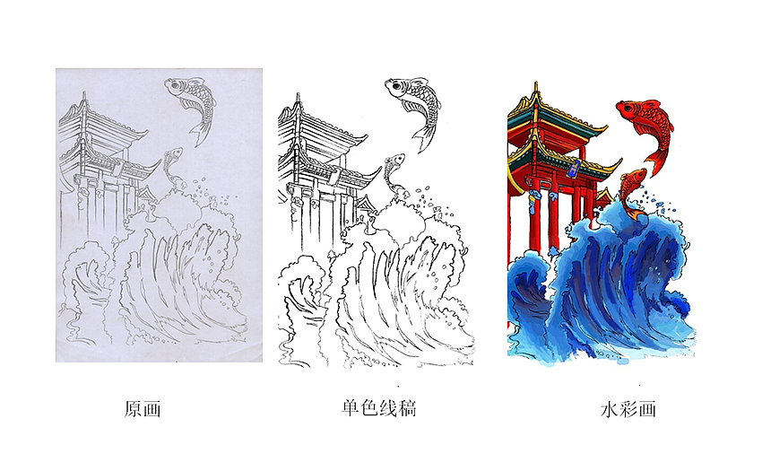 韩城禹水迁山品牌包装设计（图ZODg2MzQ2NzI=） - 包装 - 站酷设计师西安铭遥创意设计原创素材 - 站酷ZCOOL