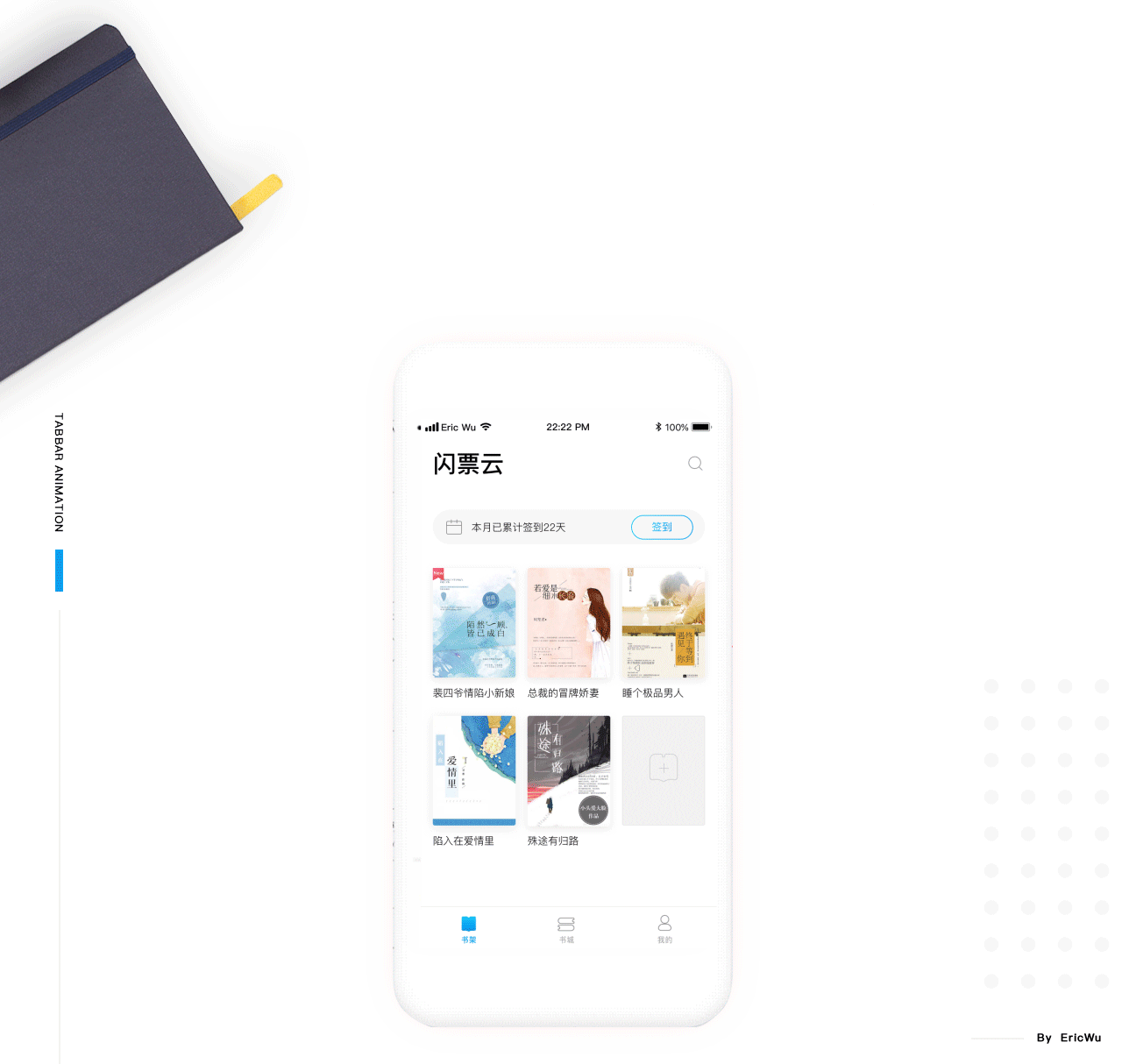 2018年度作品集【精选】