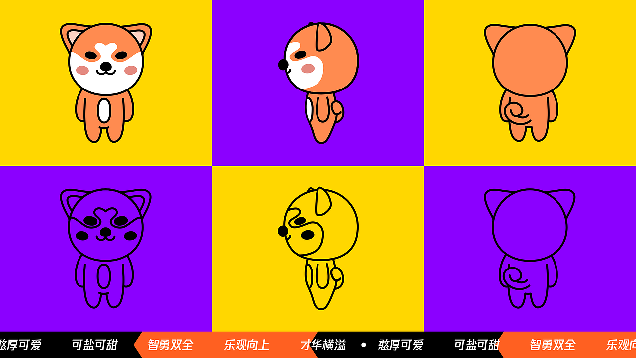 2020——2021作品集回顾（图ZMjY5NTQ0NjA0） - APP界面 - 站酷设计师夺命脚原创素材 - 站酷ZCOOL