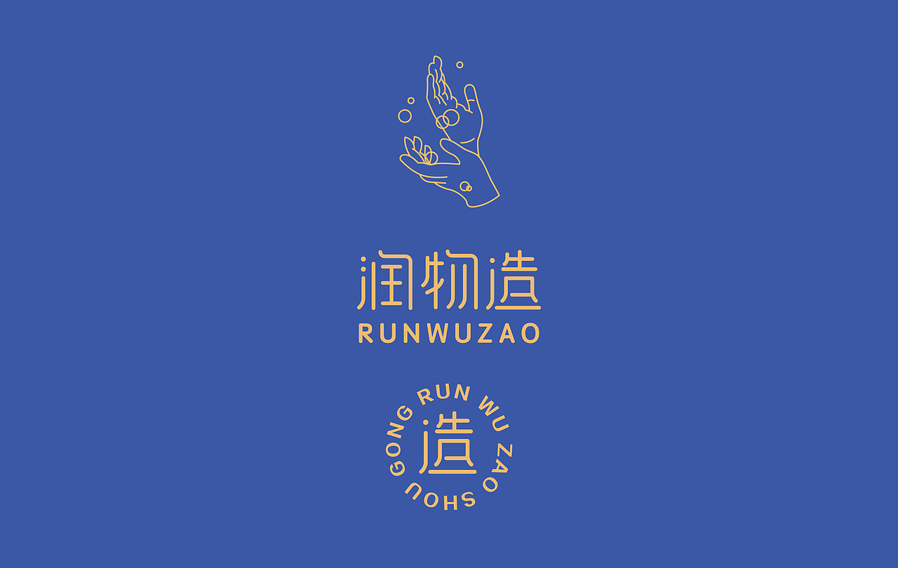 润物造 | 手工肥皂品牌设计（图ZMjcyMTQ0MTg0） - 品牌 - 站酷设计师NINGSUNN原创素材 - 站酷ZCOOL