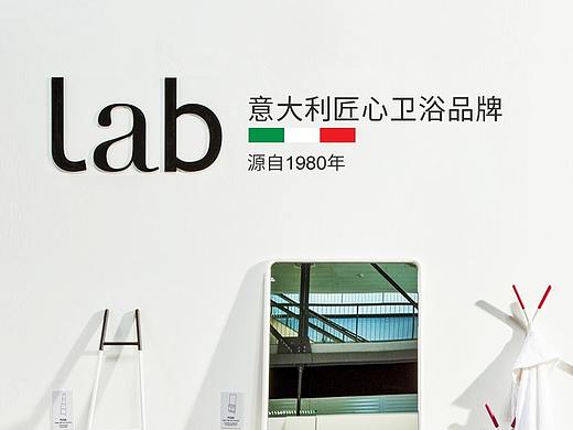 意大利品牌首页