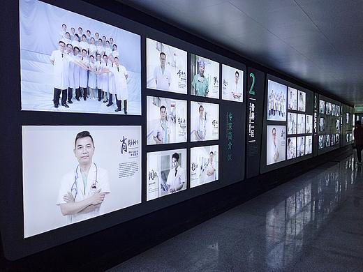 郴州市第一人民医院骨科文化墙设计