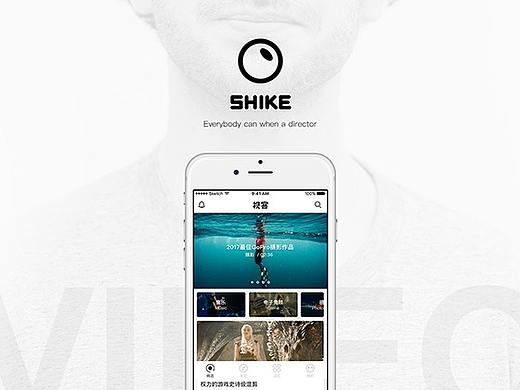 視客APP Design（個(gè)人主頁-ZMzA5NzkyNDQ=） - APP界面 - 站酷設(shè)計(jì)師悟誒桑原創(chuàng)素材 - 站酷ZCOOL