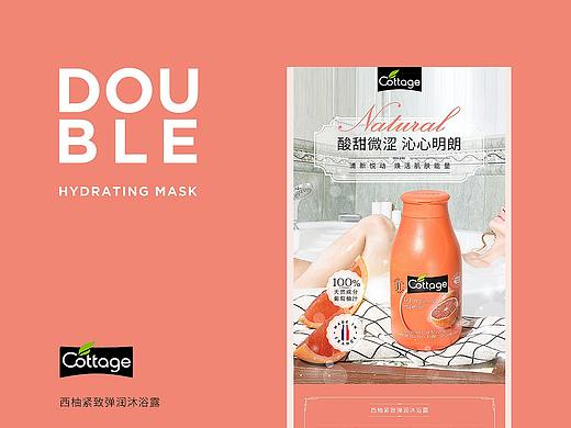 Cottage详情页整理（个人主页-ZNDc2ODQzNTI=） - 电商 - 站酷设计师洋洋2020原创素材 - 站酷ZCOOL