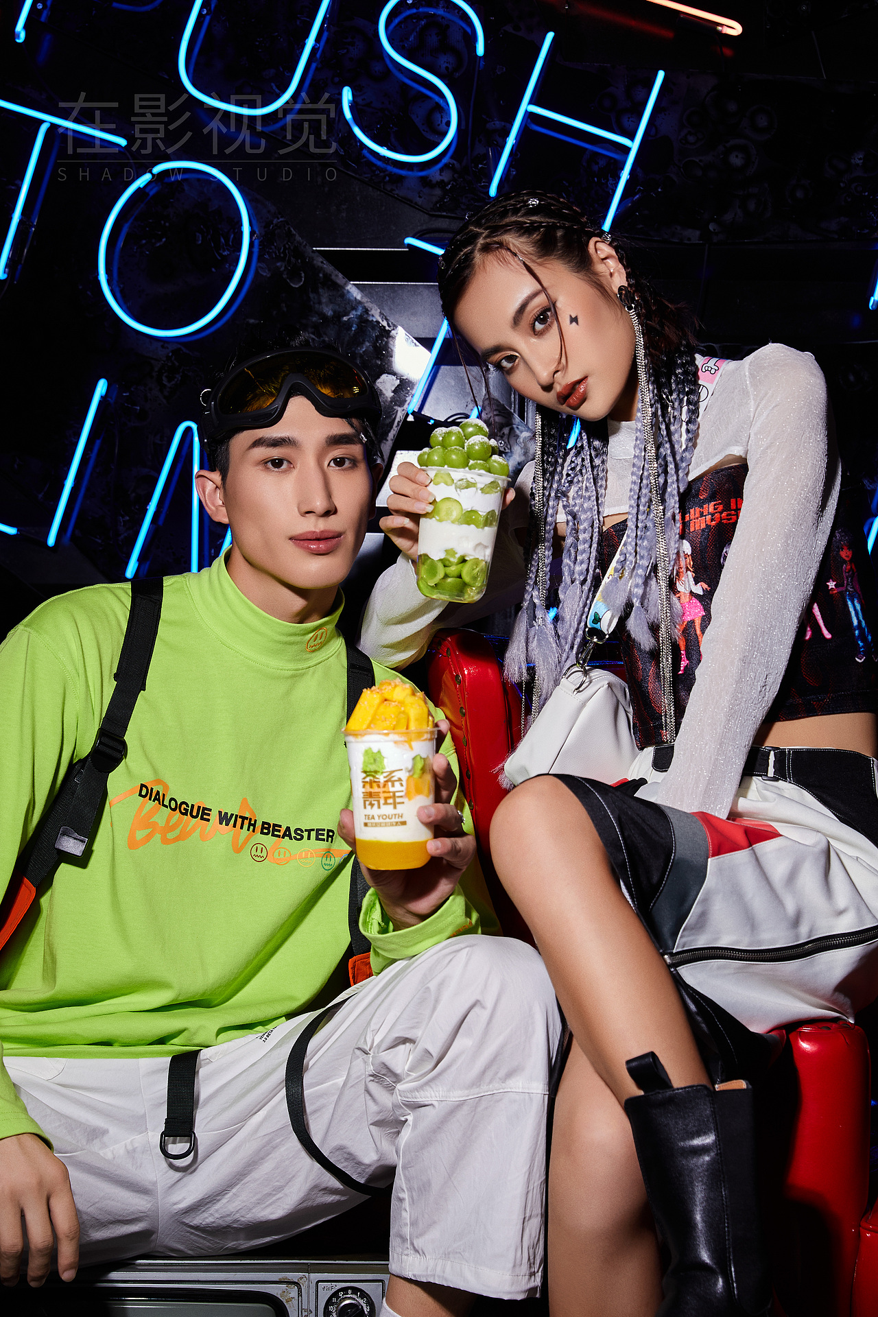 茶系青年茶饮 海报宣传片 | 在影视觉