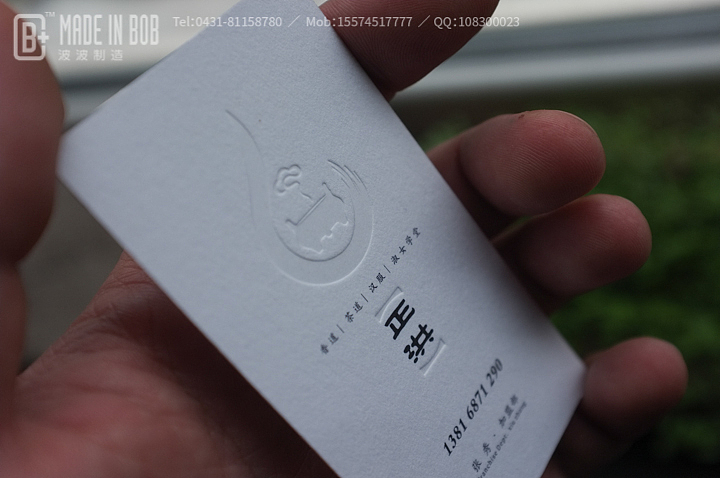 波波制造9-10月作品集(图ZMjE4NTIzODQ=) - 其他平面 - 站酷设计师大马设计原创素材 - 站酷ZCOOL