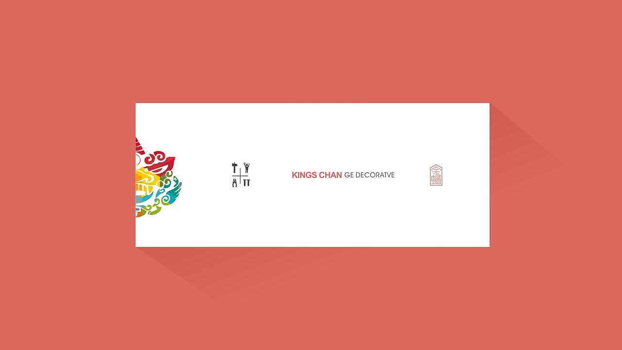 装饰公司VI提案（图ZNTcyMTUwMjA=） - 品牌 - 站酷设计师打完KISS好睡觉原创素材 - 站酷ZCOOL