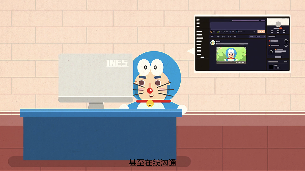 【二维动画】什么是动漫营销~