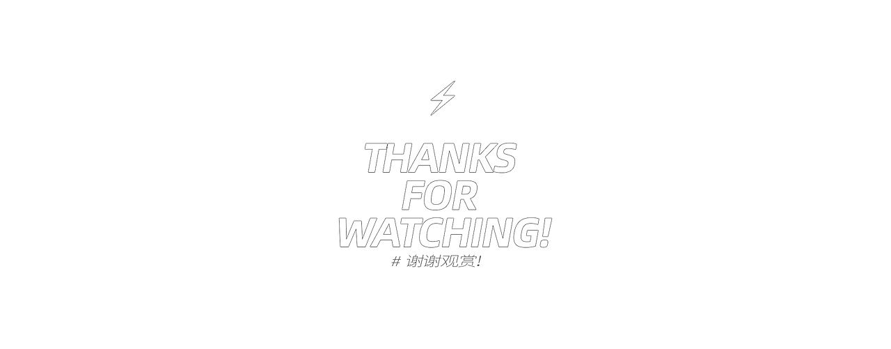 迈尔传媒——上海办公室