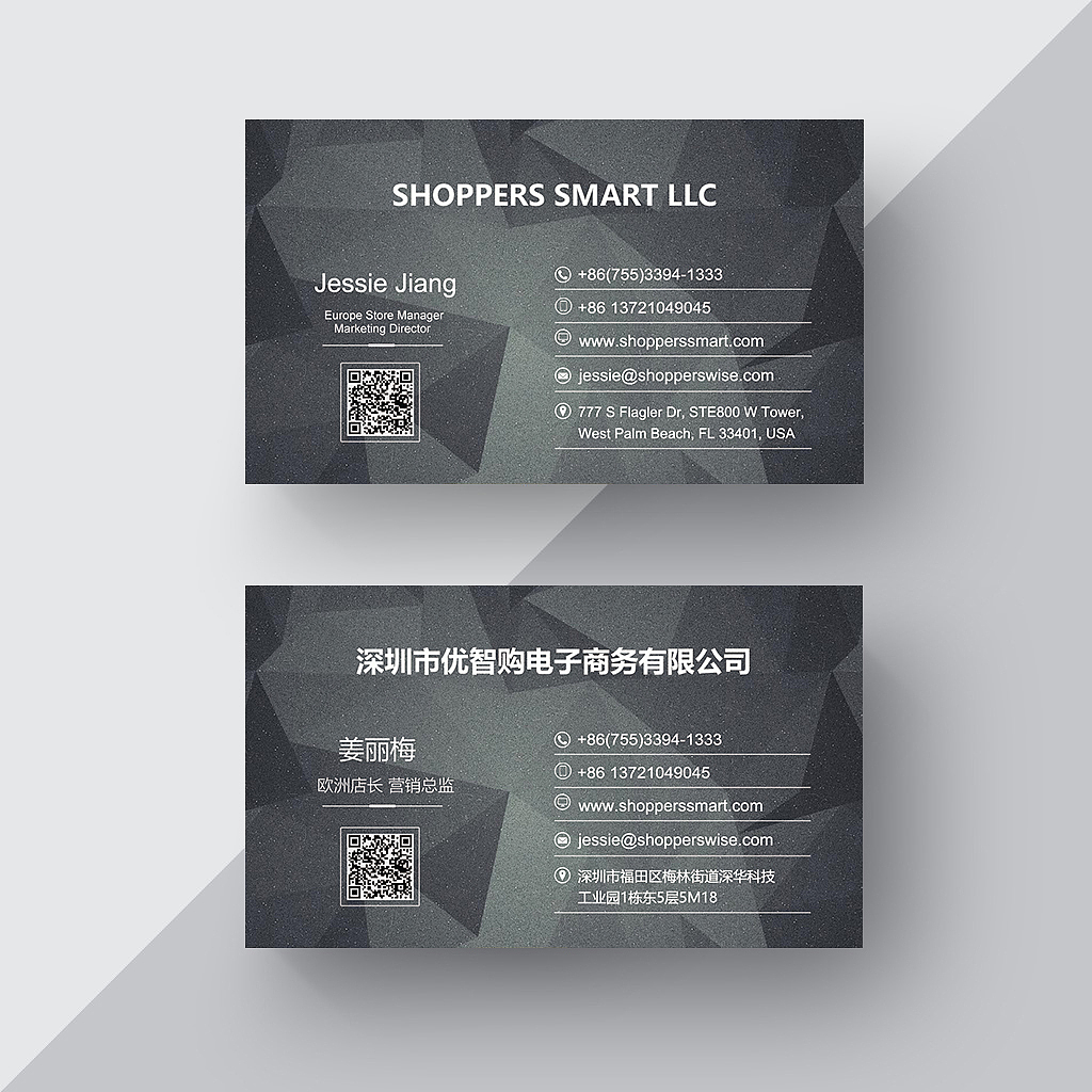 名片（图ZMTQ1MzUxNDg4） - 其他平面 - 站酷设计师老鼠身后有个洞原创素材 - 站酷ZCOOL