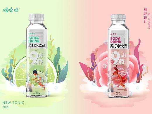 大广赛娃哈哈苏打水包装设计