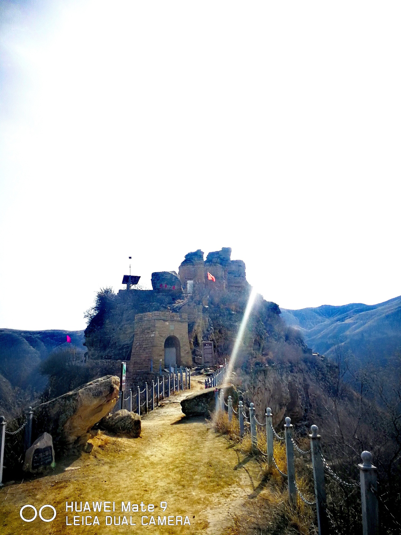 延川黄河乾坤湾