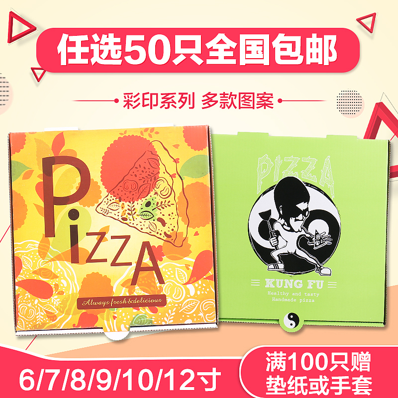 直通车 钻展 详情顶加图（图ZMTA2Mzg5NDcy） - 电商 - 站酷设计师wandou233原创素材 - 站酷ZCOOL